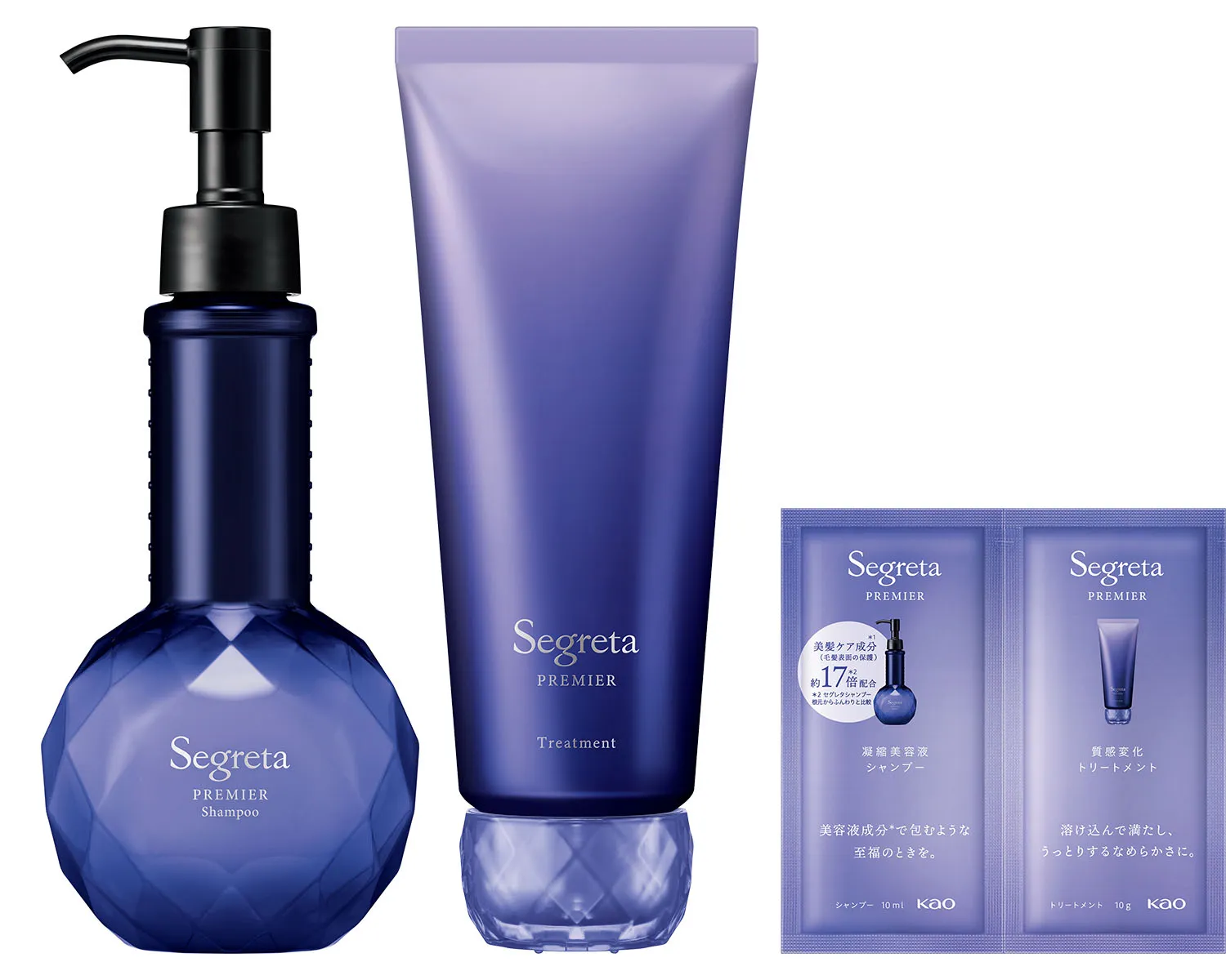 2. 【本誌版MEGUMIボックス】セグレタ プレミア（とろける美容液シャントリ）［約202円分相当］