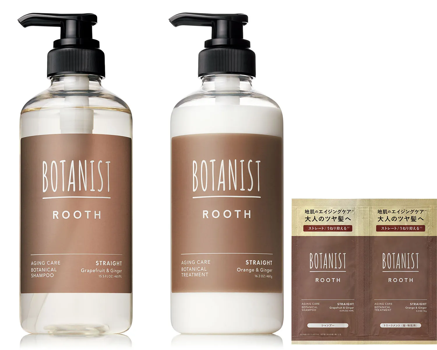 3. 【本誌版MEGUMIボックス】ボタニスト ルース（大人のツヤ髪本格ケア）［約72円分相当］