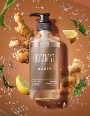 ボタニスト ルース エイジングケア ボタニカルシャンプー ストレート