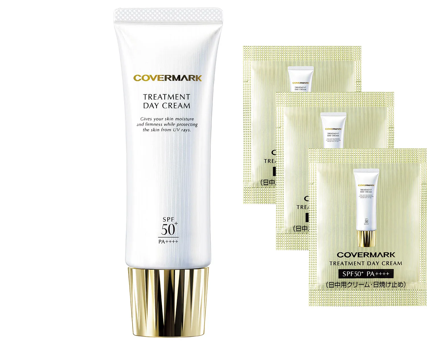 2. COVERMARK（カバーマーク） トリートメント デイ クリーム