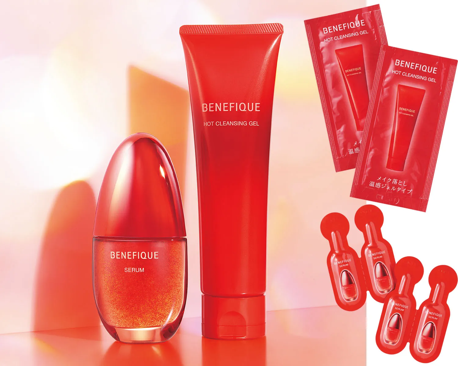 2. ベネフィーク ホットクレンジング＆赤い実の美容液