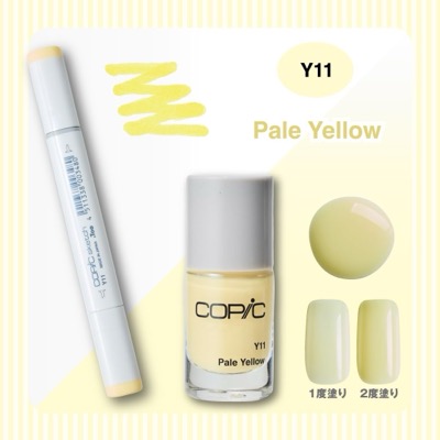 Y11／Pale Yellow（ペールイエロー）