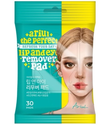 ariul ザ パーフェクト リップ&アイ リムーバーパッド