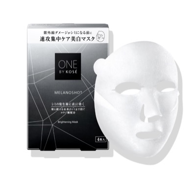 ONE BY KOSE  メラノショット W マスク