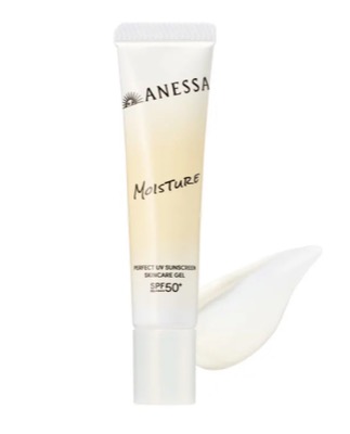 1. アネッサ パーフェクトUV スキンケアジェル NB（15g）