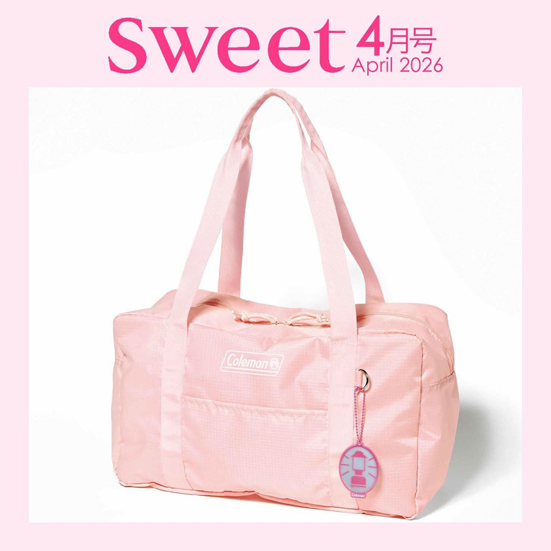 sweet スウィート 2026年 4月号 通常版