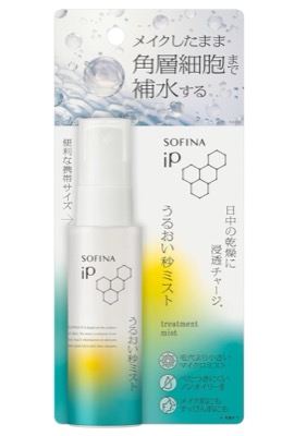 SOFINA iP（ソフィーナアイピー）うるおい秒ミスト