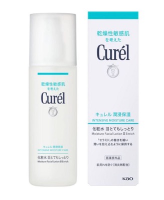 ① 花王 キュレル 潤浸保湿 化粧水 III とてもしっとり 150ml【価格.com 化粧水ランキング1位！】