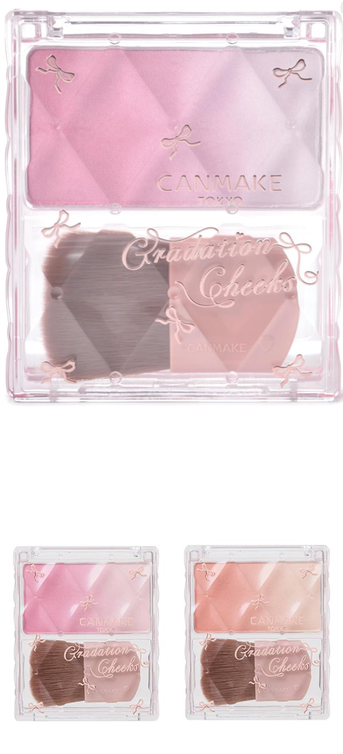 1位】キャンメイク グラデーションチークス（01 ベリーヨーグルト）