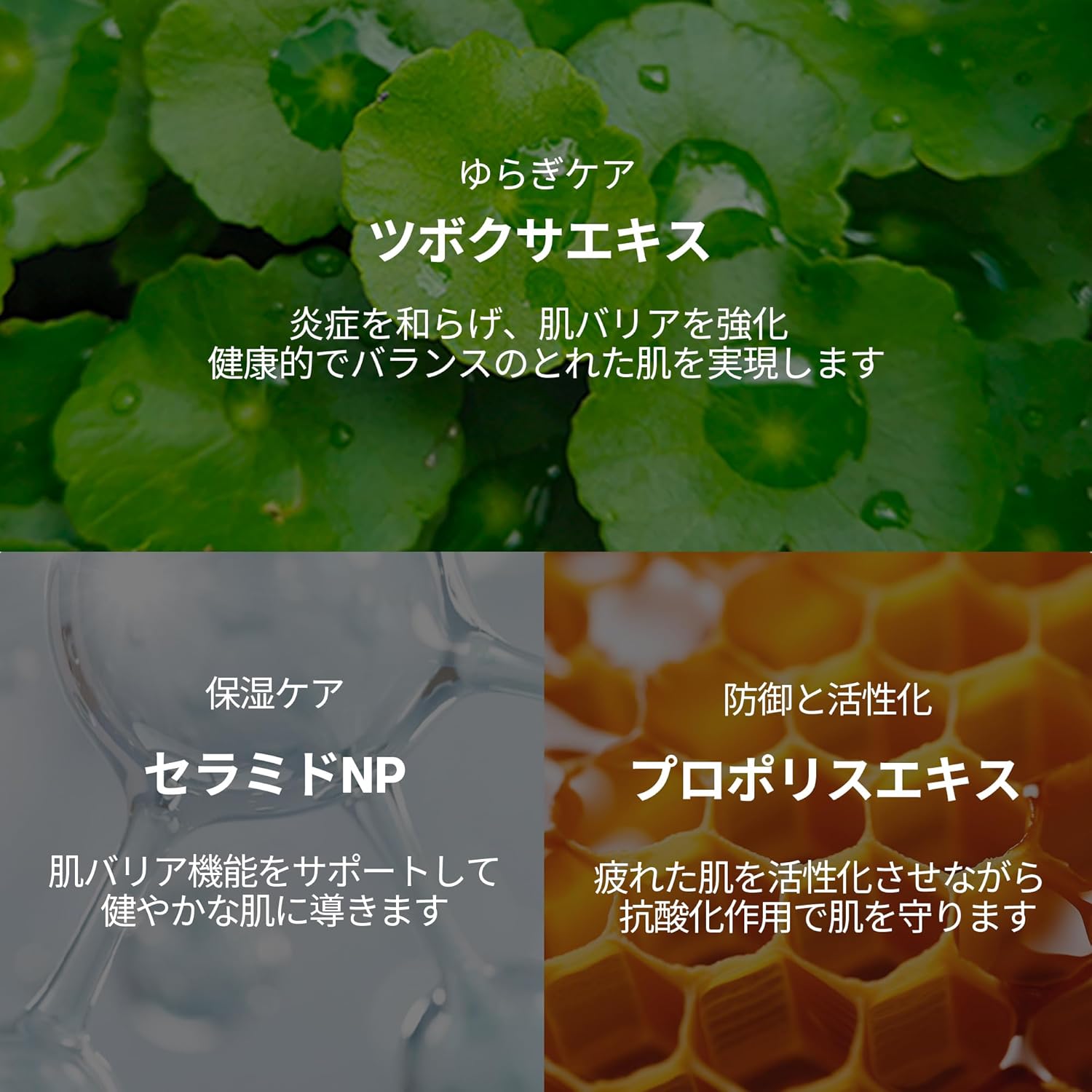 2：VT CICA デイリースージングマスク（30枚入り）