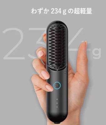 とかすだけでサラツヤ！？『コストコ』で話題のTYMOコードレスヘアアイロンブラシ（TYM1001）が神すぎる件♡充電式で旅行にも◎