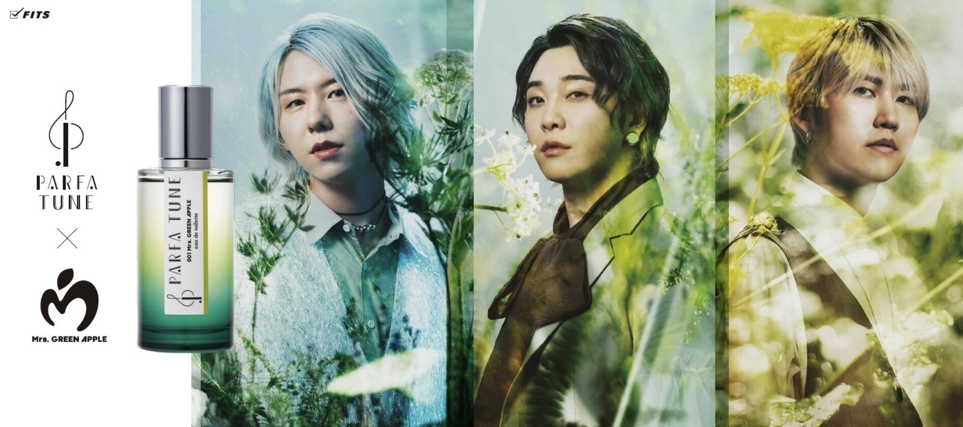 Mrs.GREEN APPLEコラボ香水「パルファチューン 001」とは？香り・価格・購入方法を徹底解説！