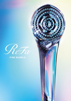 【プチプラ帯 ¥1万前後】リファ ファインバブルS