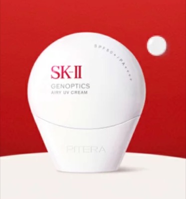 2. SK-II / ジェノプティクス エアリー UV クリーム