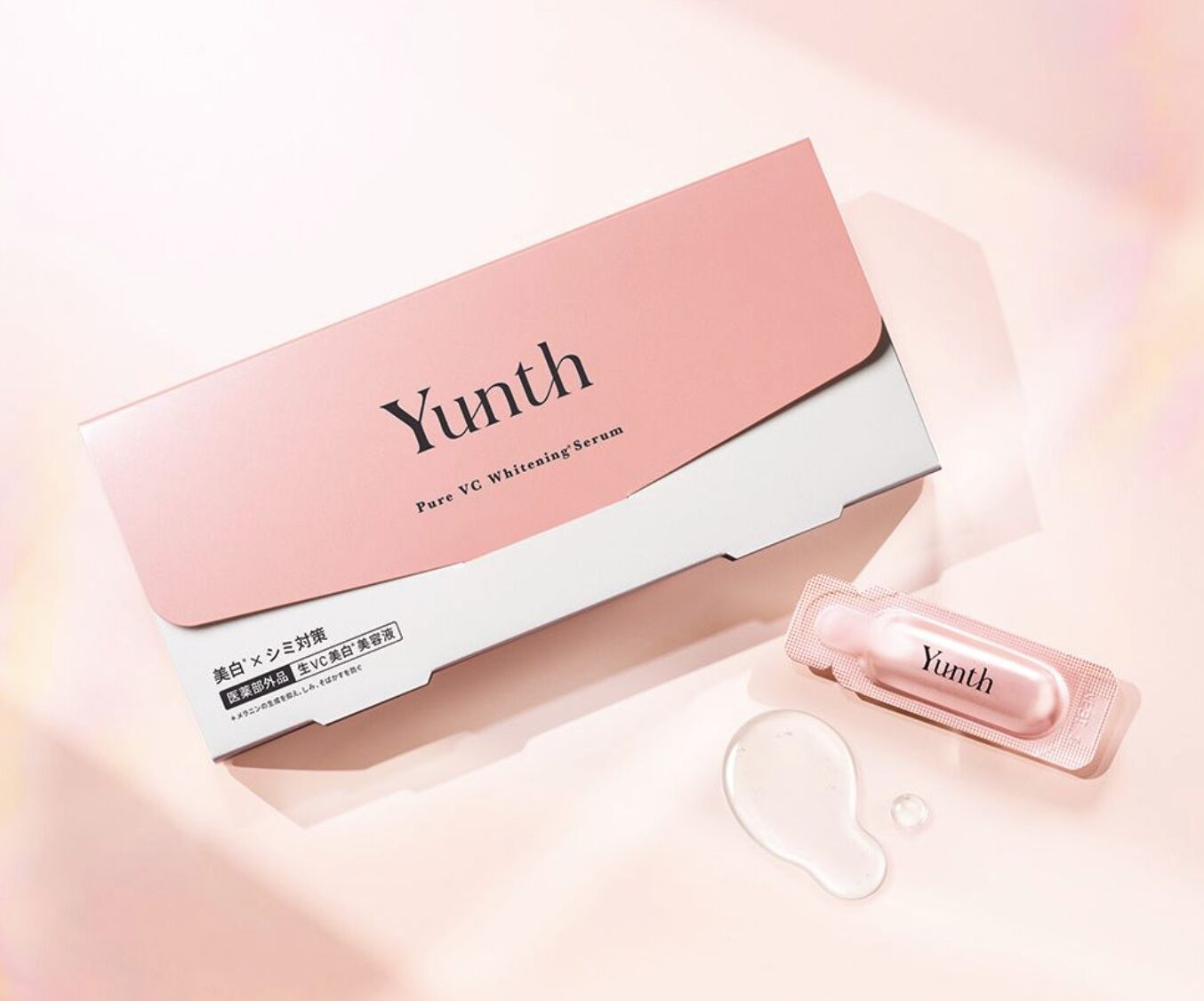 【BTS・V（テテ）就任】Yunth（ユンス）生ビタミンC美容液が“ZIP!”で話題！テテ美肌の秘密＆30秒美白ケアを徹底解説！口コミ&購入先まとめ♪