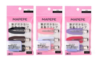 ① maPEPE（マペペ）跡が付かない前髪クリップ【定番の王道人気】