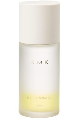 本田真凜愛用 RMK Wトリートメントオイル