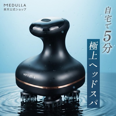 ⑥ 白髪対策の頭皮マッサージ