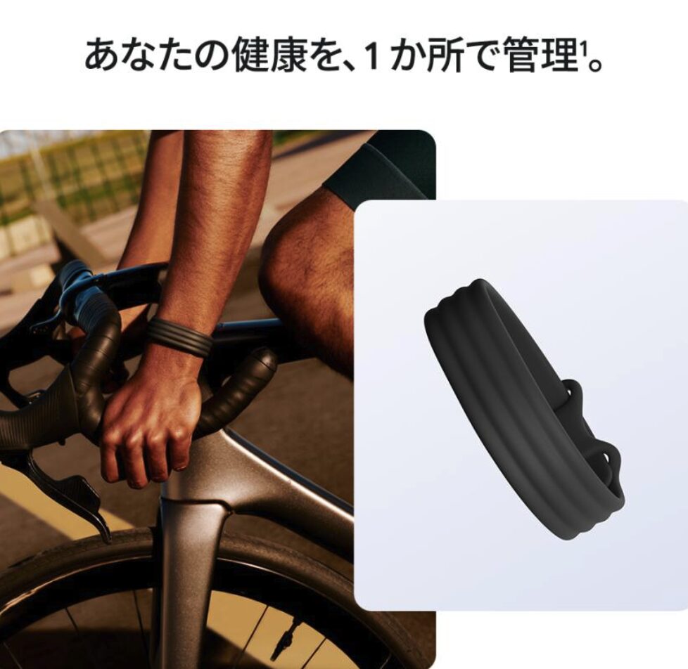 Google超軽量フィットネストラッカー『Google Fitbit Air』って結局、薬局何がすごいの？機能・スペック・価格を徹底解説♡