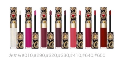 剛力彩芽さん風メイクの鍵！過去にミューズを務めたリップはコレ