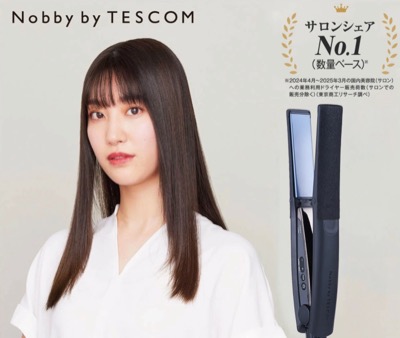 ③ Nobby by TESCOM（ノビー バイ テスコム）NIS500