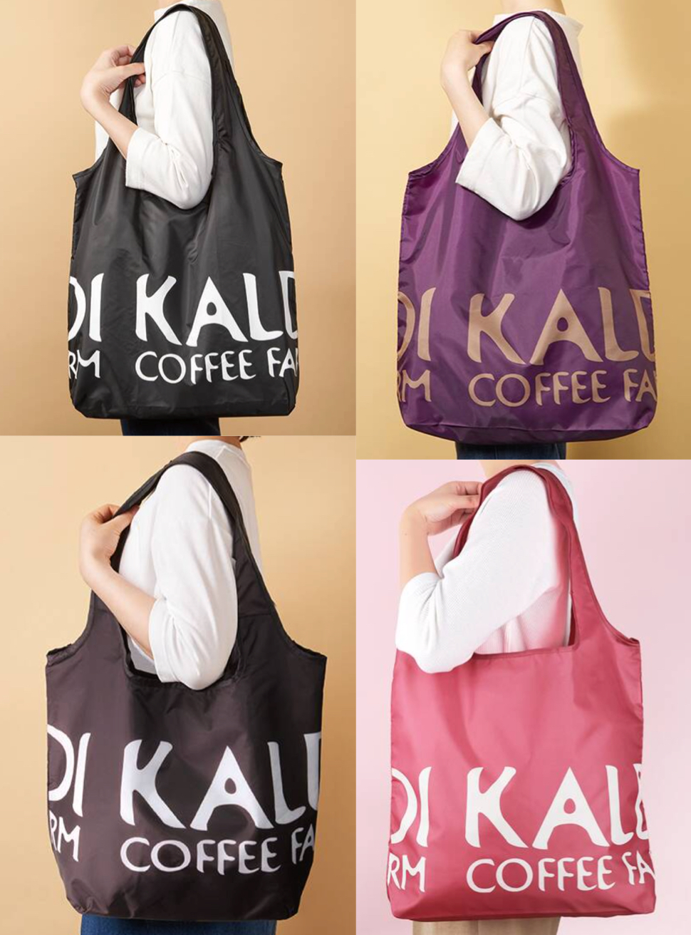 カルディ新色エコバッグ（シアーブルー）が無料！？期間限定キャンペーンの入手条件まとめ♪