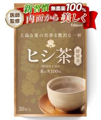 ② 医師監修・無農薬タイプ【品質にこだわりたい方に】