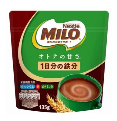 ① ネスレ ミロ オトナの甘さ【鉄分・美容・インナーケア】