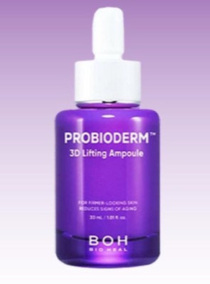 BIOHEAL BOH プロバイオダーム アンプル