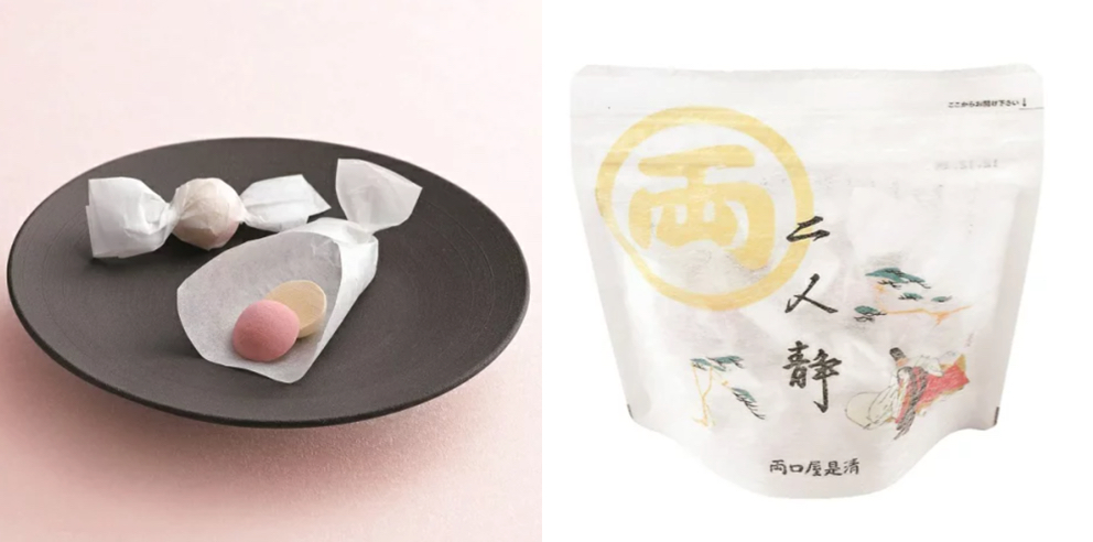 二人静（両口屋是清）
